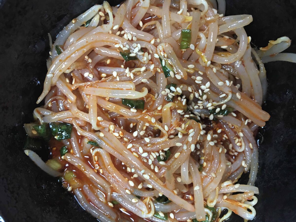 Spicy Korean Bean Sprouts (Kongnamool) Popular Side Dish For 2020 ...